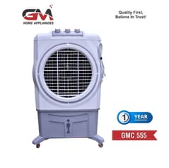 GMC 555 220v air cooler