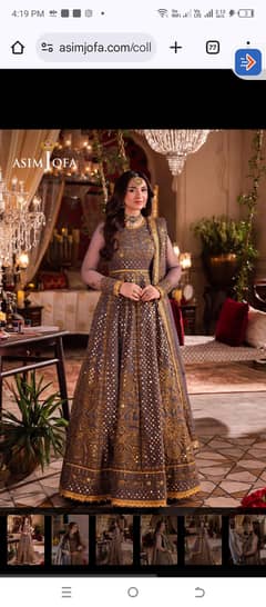 Asim Jofa AJCR-10 Chandni Raatein Collection Stitched 3 Piece