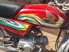 cd70 for sale urgent