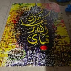mosaic / marble mosaic / mosaic art work / marble mosaic in lahore