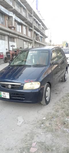 Alto vxr