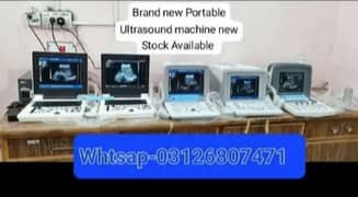 Ultrasound