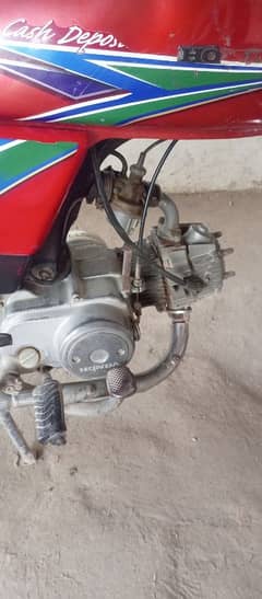 Honda 70
