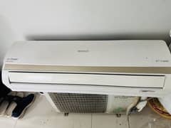 Rient AC 1.5 ton