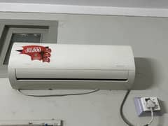 Dawlqnce 1 ton inverters