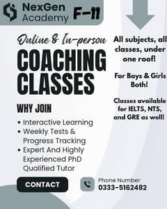 Summer coaching classes
