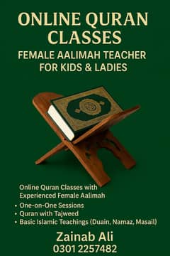 online Quran classes . female Aalimah teacher for kids & ladies