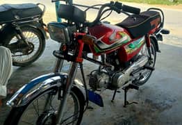 Honda CD 70 Model 2022