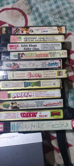 vcr cassettes available urdu sindhi filams tv drama