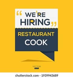 I need cook