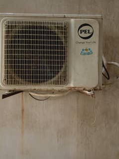 pel ka ac han