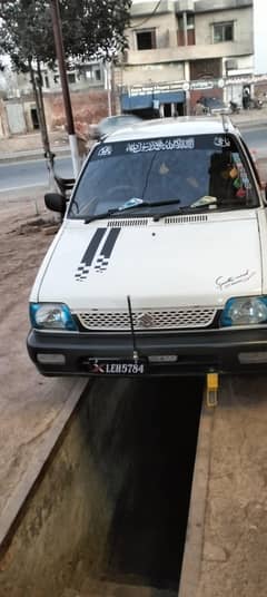 2007 model Suzuki Mahran
