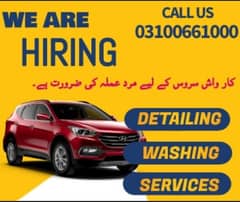 Hiring Car Detailing Staff | Free Residence | Apply Now