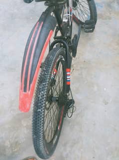 Lazer