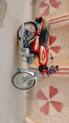 super star bike for sale