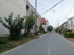 A 5 Marla Residential Plot Is Up For Grabs In College Road