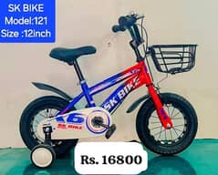 cycles 0337 0337 555
