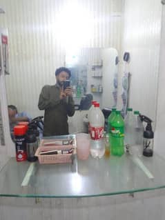 beauty salon