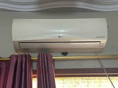 AC DC inverter v LG