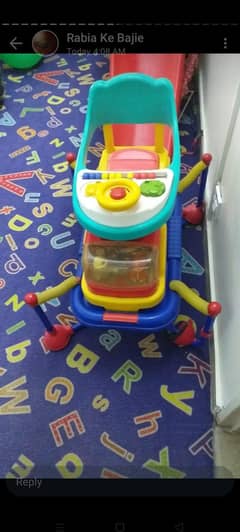 kids bouncer