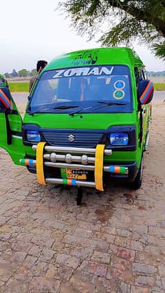 sale of carry bolan