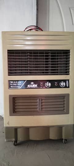 air room cooler Allied.