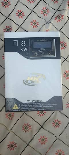 Hk power inverter 8kw