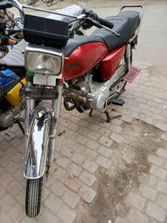 United 125 Lahore Registered