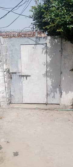 Main gate