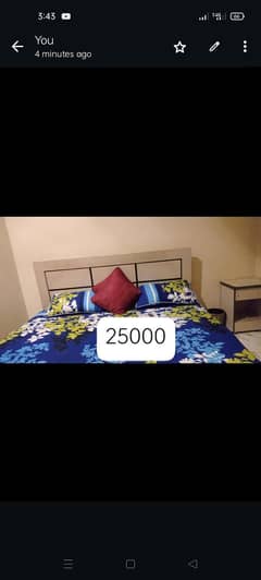 sell bed