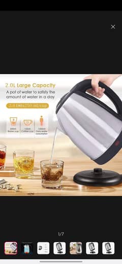 Electric kettle