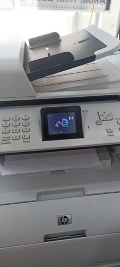 HP