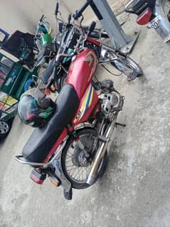 bio metric Mila gi moka pa Mara apna name ha