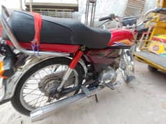 2020 Honda CD 70 for sale