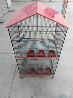 Cage Sale