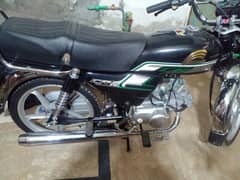 Crown 70 cc model 2025 O3OO84/49/88O