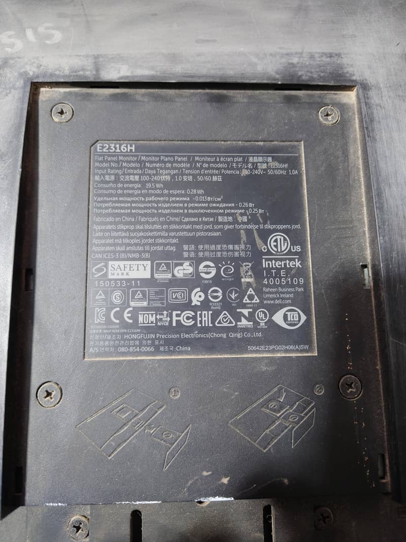 Gaming Computer with LCD 23" 6