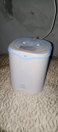 humidifier