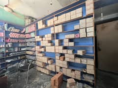 Shop