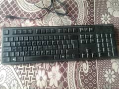 2 keyboards dell