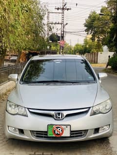 Honda Civic reborn