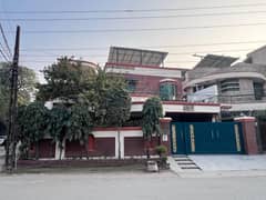 12 Marla corner house fully furnished and finished with solar system