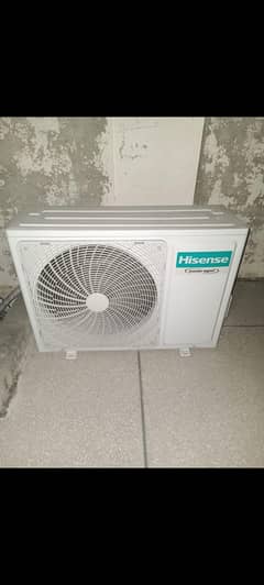 urgent sale