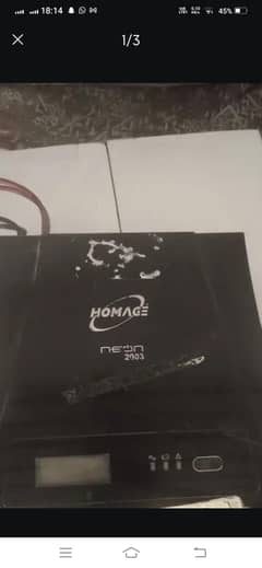 Homage UPS double battery