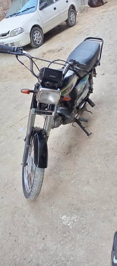 Hero 70 2014