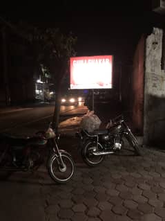 Milk shop dairies running business