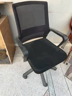 Office Study Chair