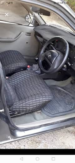 Daewoo