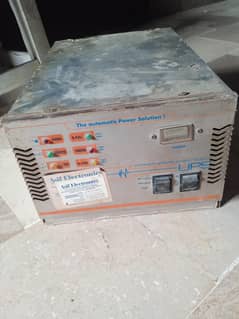 ups for sell