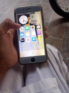 for sale